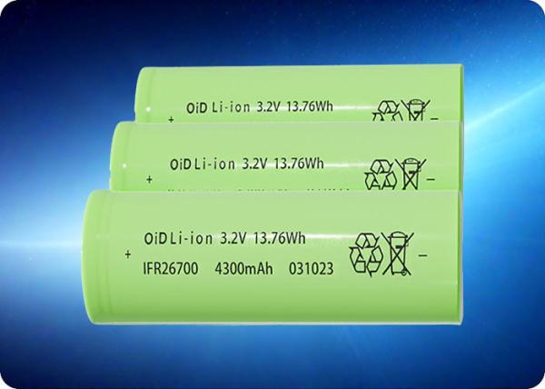 12.9A 3.2V 4300mAh Batería 26700 Batería de motocicleta eléctrica 1500 Ciclos