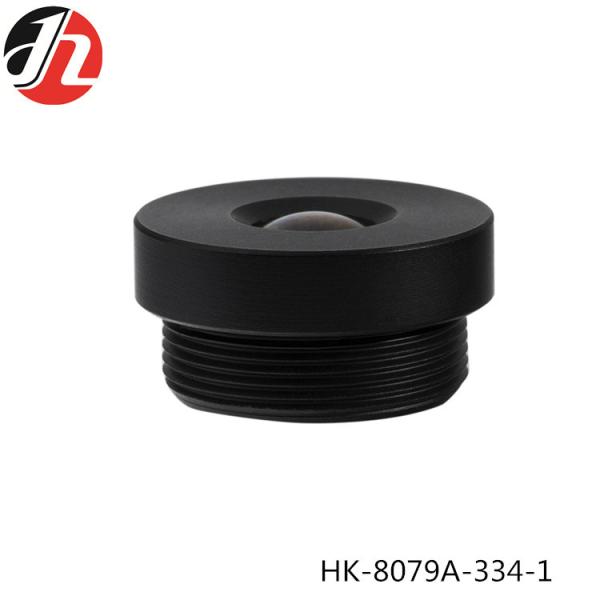 1/3" объектив фотоаппарата автомобиля сигнала F2.3 8.4mm