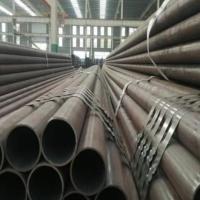 Tubo sem emenda do aço carbono de ASTM A106 para a construção 300mm