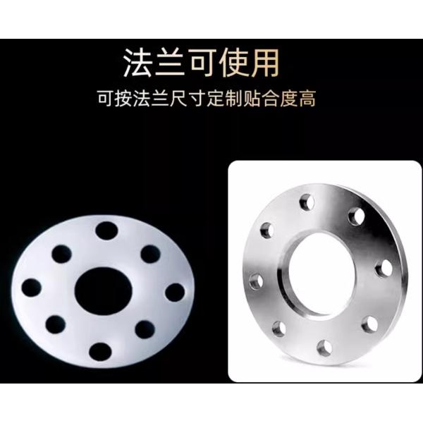 Silicone Rubber Sheet 0.5mm-50mm Thickness -60°C to 260°C