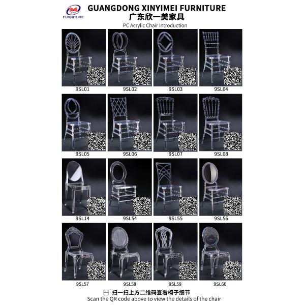 800 Lbs Capacity Resin Chiavari Stools 17.5 Inches Seat Height No Assembly Required