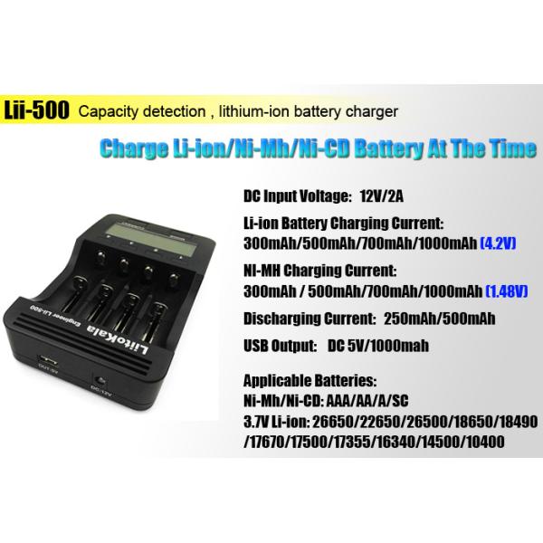 LiitoKala Engineer Lii-500 Lithium and NiMH Battery LCD Smartest Battery Charger for 18500, 18650, 26650, 14500, AA, AAA
