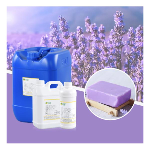 High Quality Lavender Soap Essential Oil For Body Wash Concentrated Fragrance Soap Oil