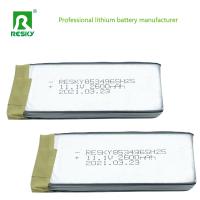 853496 RC リポ電池セル 7.4V 11.1V 2200mAh 25c リチウムポリマー電池