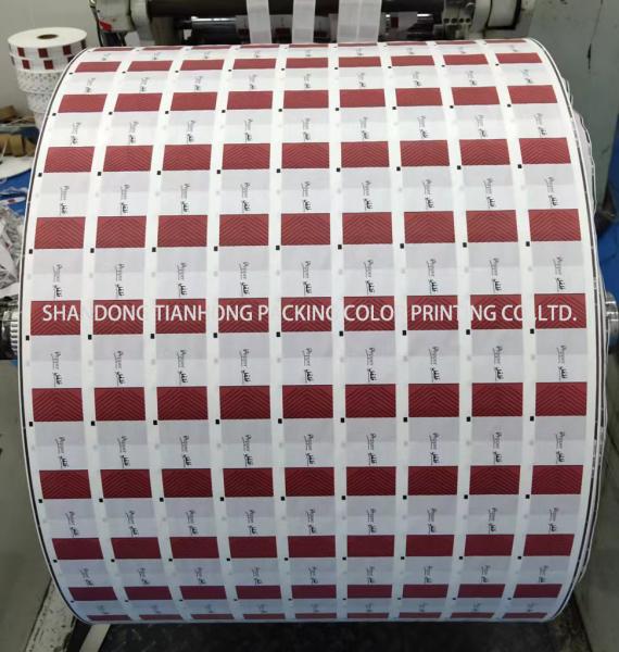 Moisture Proof PE Coated Salt Wrapping Kraft Paper with Custom Printing