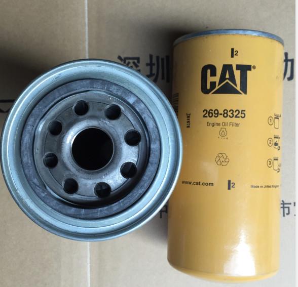 USA Caterpillar diesel generator parts, oill filters for Caterpillar,oil filters for CAT,249-2347,2492347