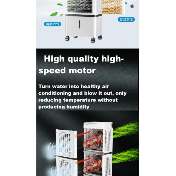 14L Double Layer Portable Evaporative Air Cooler with Remote Control and 220V Voltage