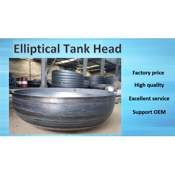 Отличное сварное соединение Q235 Ss304 Эллипсоидная колонка с полусферным концом для продажи