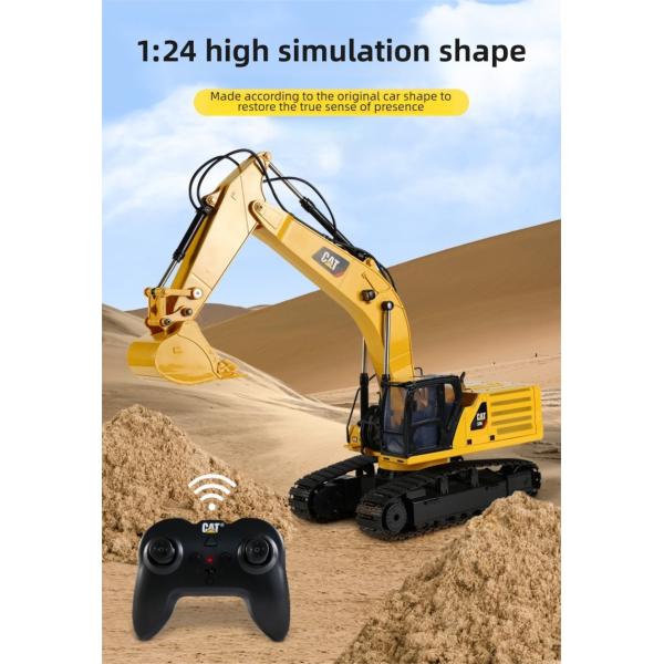336 Pelle télécommandée 25001 Simulation électrique Jouet pour enfants Échelle 1:24
