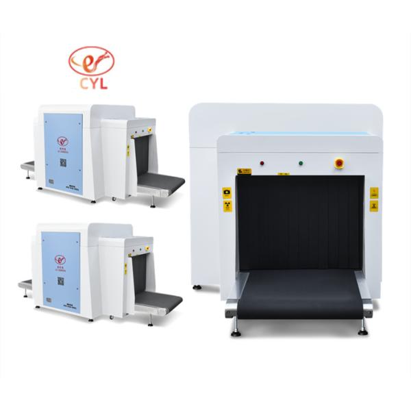FCC Cert LD10080D X Ray Luggage Scanner 0.22m/S Conveyor For Baggage Security