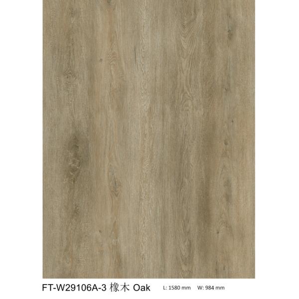 5mm 6mm Brown Herringbone SPC Anti Slip Click GKBM FT-W29106A-3 FT-W29106B-3