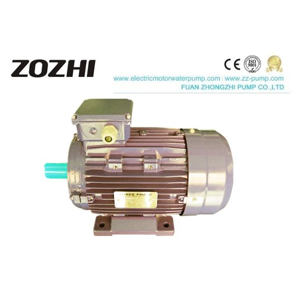 MS IE2 Motor , 7.5kw Three Phase Asynchronous Electric Motor For General Drive