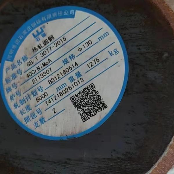 Desgaste duro - 52100 barra de aço resistente de liga do aço de liga Ros/52100 Diamter 6 - 300mm laminados a alta temperatura