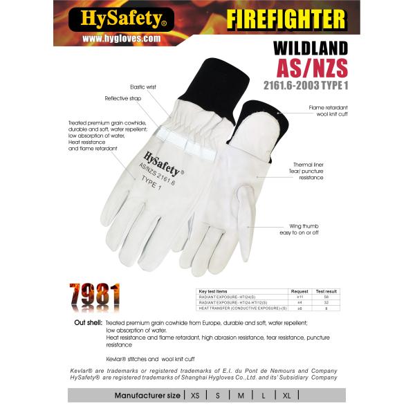 AS/NZS 2161 Cow Grain Firefighter Gloves Eco Friendly Wristlet Classic Model