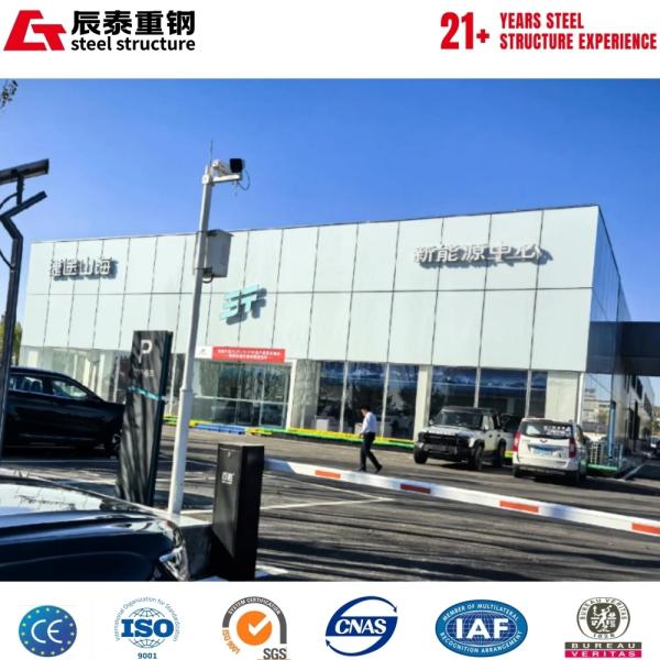 Earthquake-Resistant Steel Structure Car Showroom with Bolt Connection