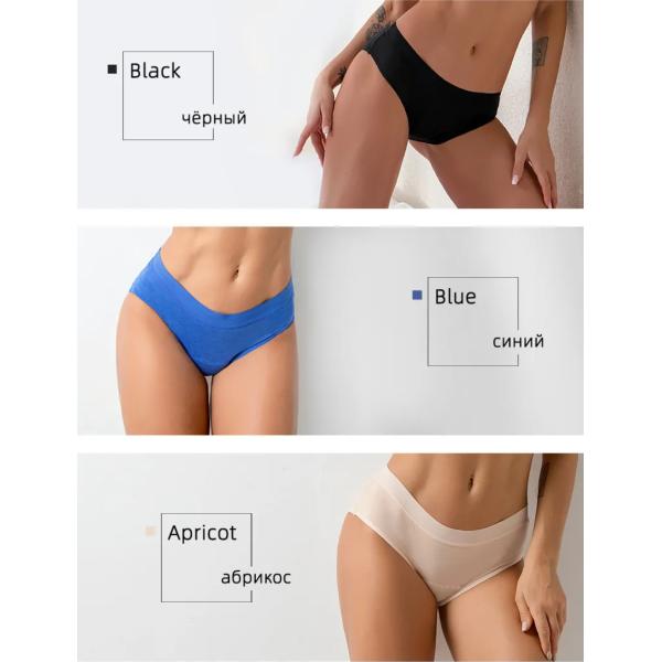 Mid Waist Bamboo Menstrual Underwear Washable 4 Layer Reusable Sanitary Panties