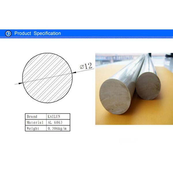 6063 Aluminium Round Bar Stock , OD 12 Mm Solid Aluminum Rod For Shafts / Stakes / Ornamental