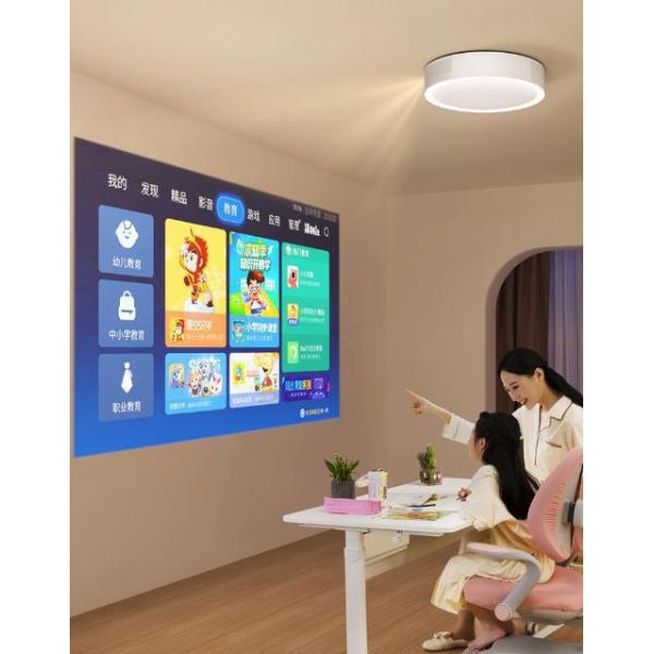Ceiling-Mounted Smart Laser Home Projector T982 Android System Supports HUD Dynamic High Refresh
