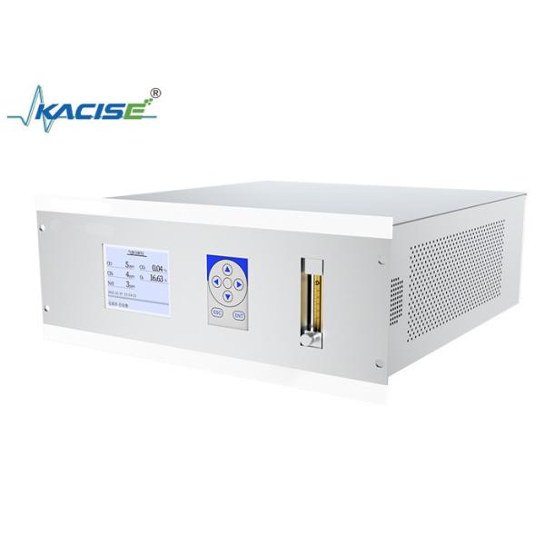 KGD - YQ - 501 Greenhouse Gas (CO₂/CH₄/N₂O) Emission Analyzer