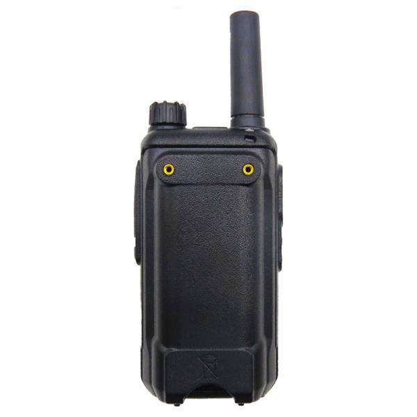 N-519 Long-distance 4G Full Netcom Walkie-talkie Supports One-to-one Call Group Call GPS Positioning