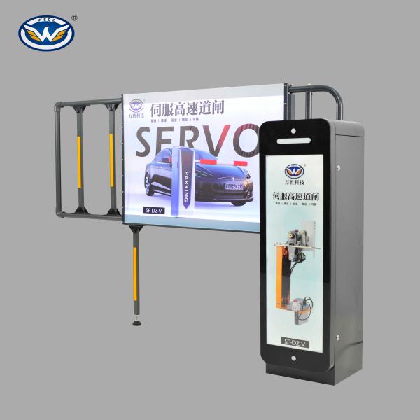 Light Box Advertising Vehicle Barrier Gate 3s For Shopping Mall Community