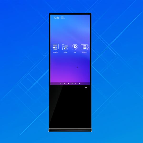 Ultrathin Freestanding Advertising Digital Signage Kiosk For Restaurants 65inch