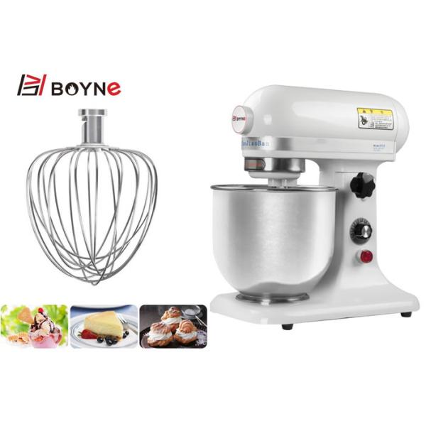 Electric Bakery Shop 7L Fresh Milk Powder Shake Mixer