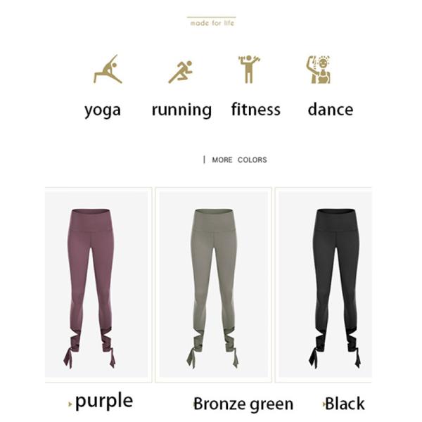 Йога простирания женщин ноги ремня задыхается Stretchable разминка Capris управлением Tummy