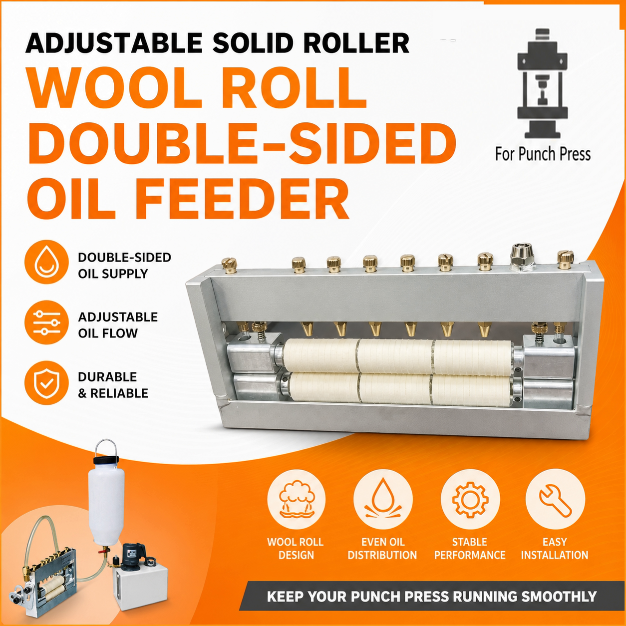 Adjustable Solid Wool Roller Double Side Oil Feeder Stamping Material Lubricator