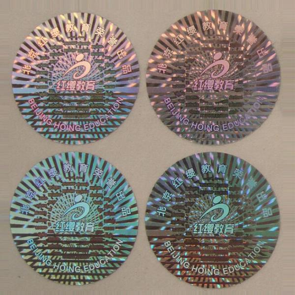 Hologram rounded sticker cheap printing, laser sticker printing, sealed anti fake sticker printing service