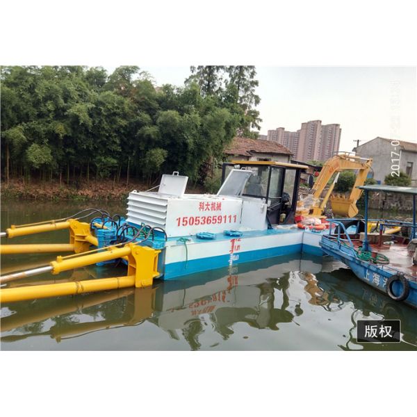 Mini Amphibious Dredger with 50cm Draught 3000 KG Weight and Hot Product 2019 for Energy & Mining