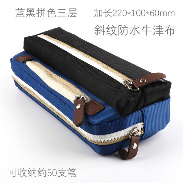 Canvas Pencil Case School Pencil Bag For Students Simple Candy Color Large-capacity Pencil Cases Stationery Cosmetic Bag