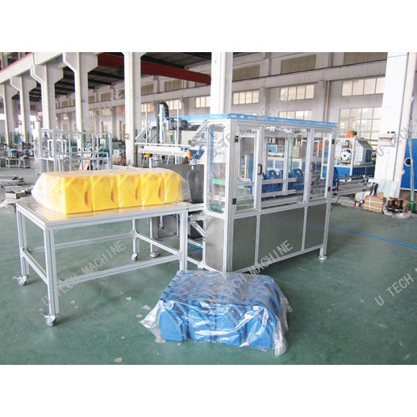 PET PP PE Bottle Bagging Machine / 100ml - 5L Auto Packing Machine