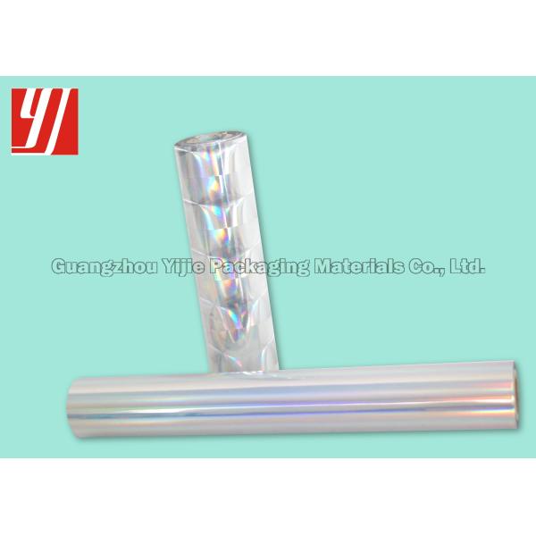 1 Inch Core 360m Holographic Hot Stamping Foil Food Alcohol Cosmetic Cigarette Packaging
