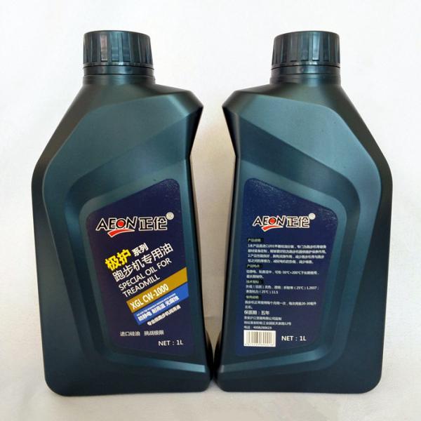 Recyclable HDPE Plastic 1 Litre Engine Oil Bottle Jug Custom Made Dia 95mm