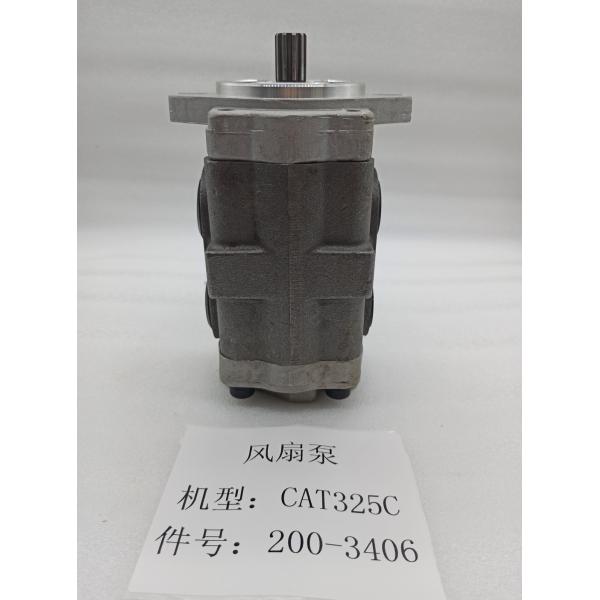 325C 325D Crawler Excavator Hydraulic Fan Motor 2003406 Gear Pump Parts