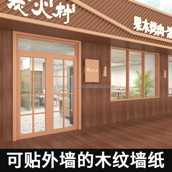 Wood Grain PVC Lamination Film for Furniture Wall Floor Protection 122cm Width * 50m