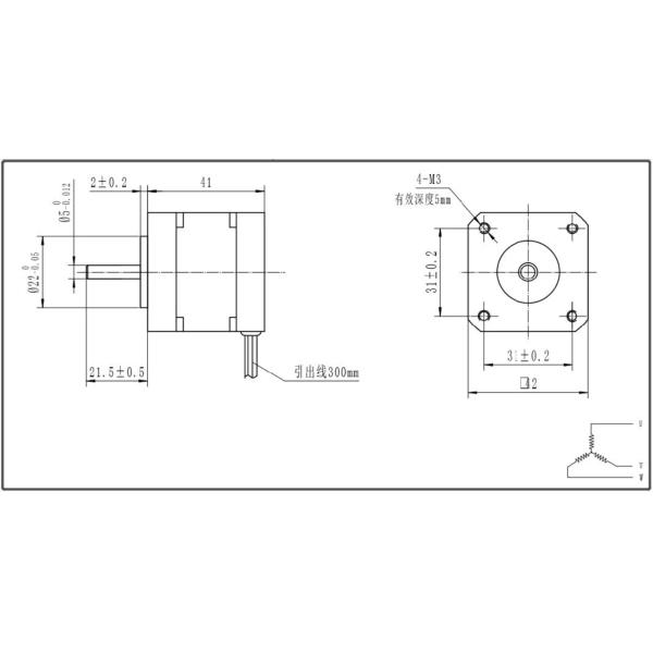Brushless Commutation 42mm NEMA 17 Permanent Magnet Construction DC BLDC Servo Motor