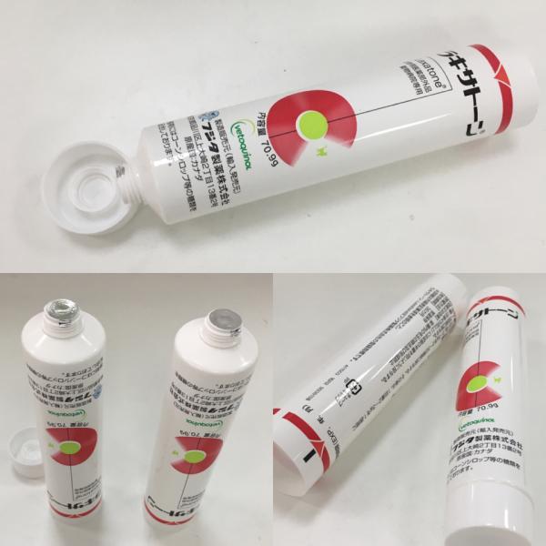 DIA 35 * 139.7mm PBL Tube 350 Thickness Plastic Laminated Flexible Tube Packaging