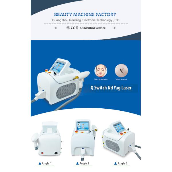 Peau à commutation de Q 1500W de carbone de machine de laser de ND YAG de retrait de tatouage de sourcil