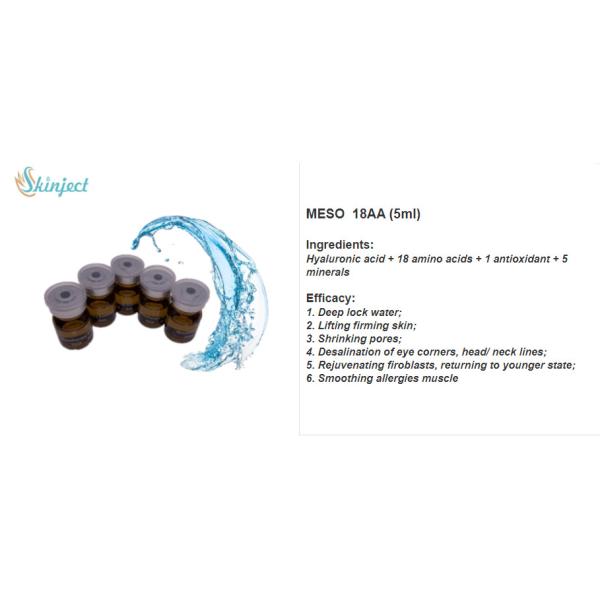 Прозрачное анти- старея решение Mesotherapy бесцветное