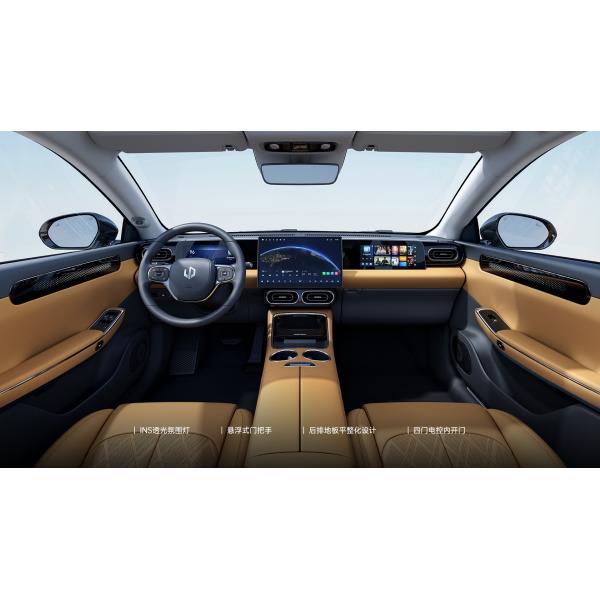 Ling Pao C01 Pure Electric Blue 316KM Battery Life -Made Extended-Range Energy Vehicle