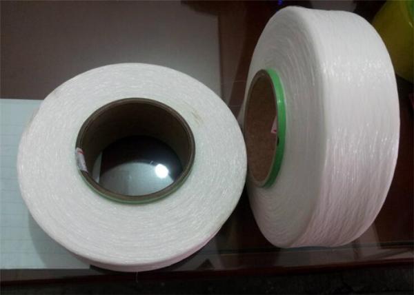 Branco cru/tingiu a elasticidade alta desencapada do fio 20D do filamento do fio do Spandex
