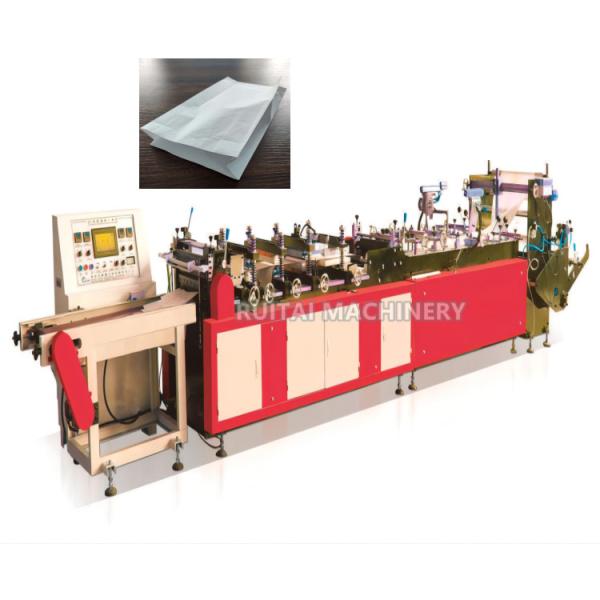 mini snack bag making machine for center seal bag with side gusset