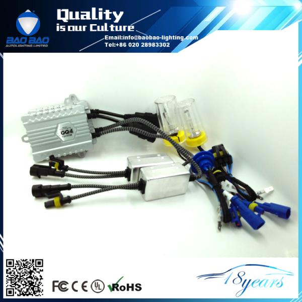 GQ4 55W Fast-start HID Kit--BAOBAO LIGHTING