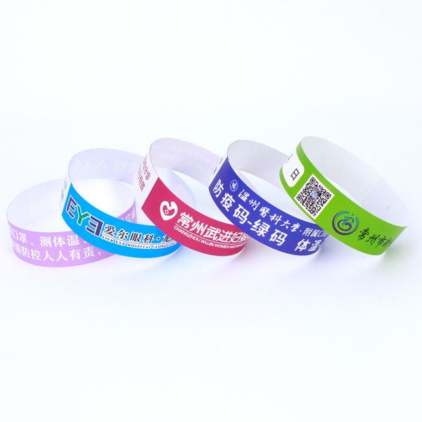 Custom VIP Sequential Numbering Bracelets for Festival Event made of Tyvek Paper