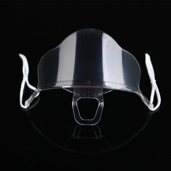 Anti Fog Transparent Plastic Face Mask For Restaurant