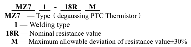 Размагничивание термистор MZ71-18RM PTC коэффициента температуры 18 ОМОВ положительный