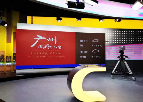 P1.667mm Indoor HD LED Display , Full Hd Led Display 120x90 dot