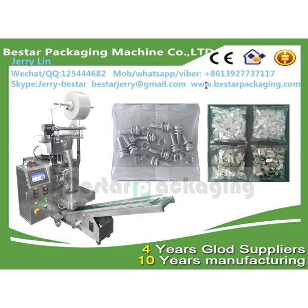 Hardware packing machine, Hardware packaging machine , Hardware filling machine